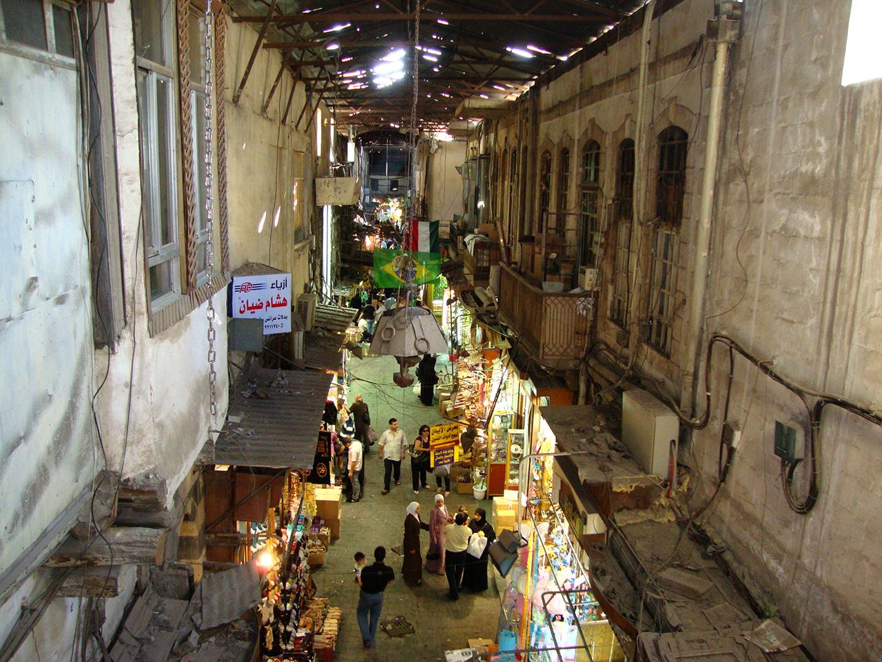 AL-HARIR SILK SHORTS – Souq